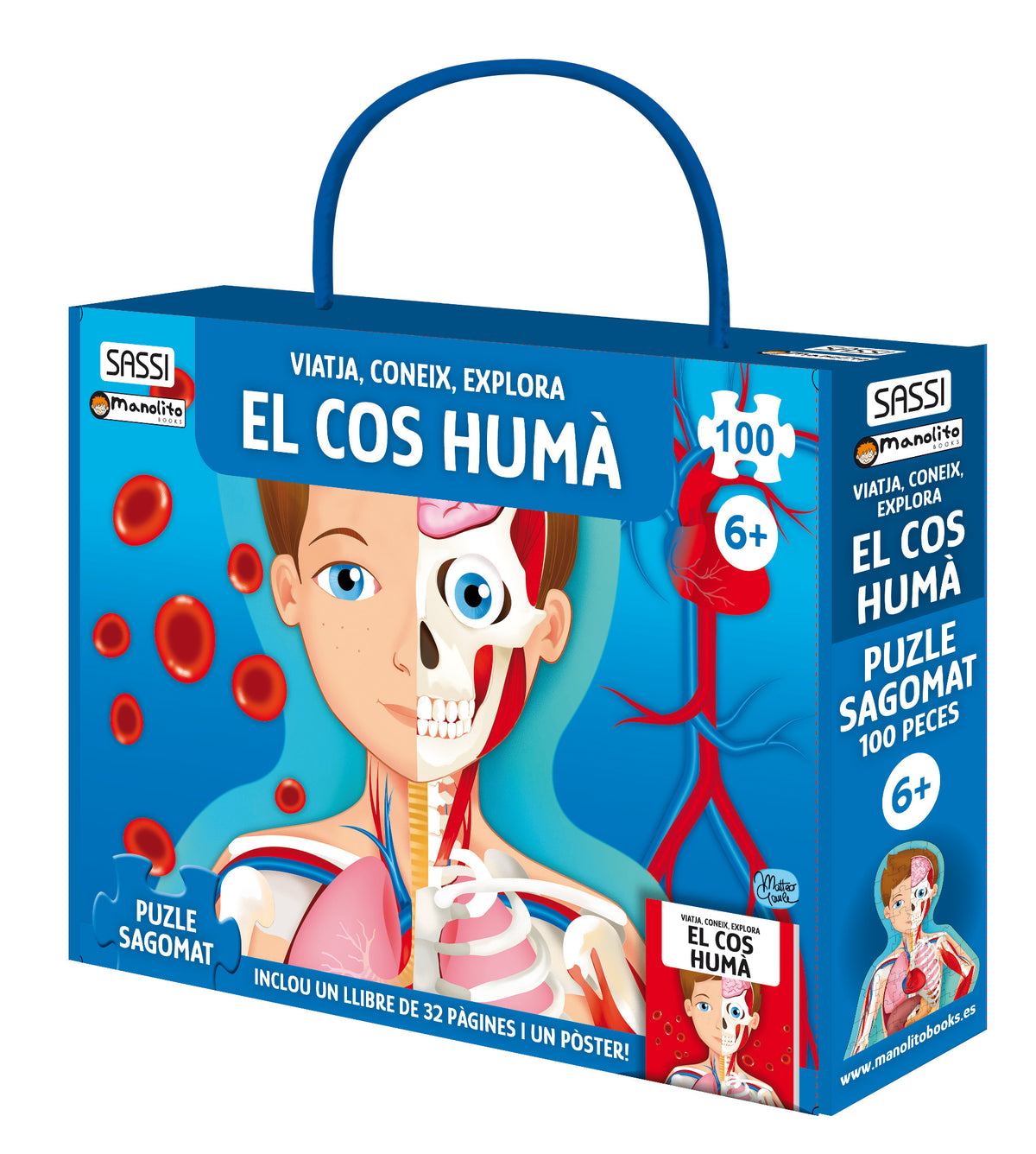 Cos huma